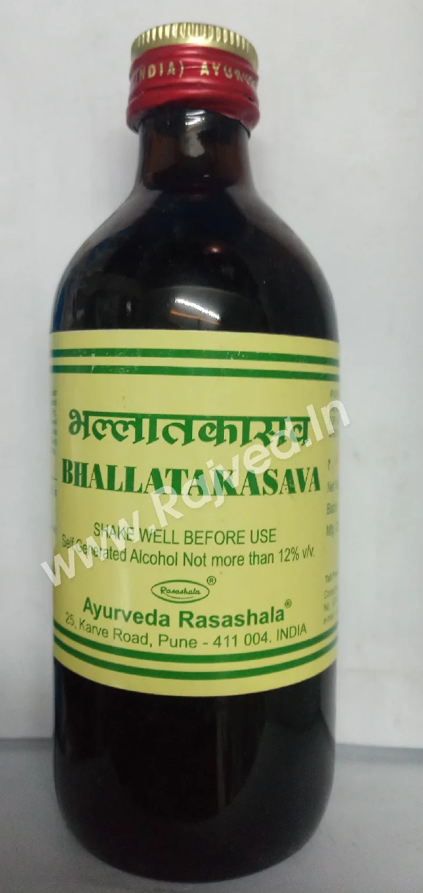bhallatkasava ayurved rasashala foundation 200ml